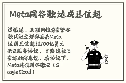 天美MV一区二区三区